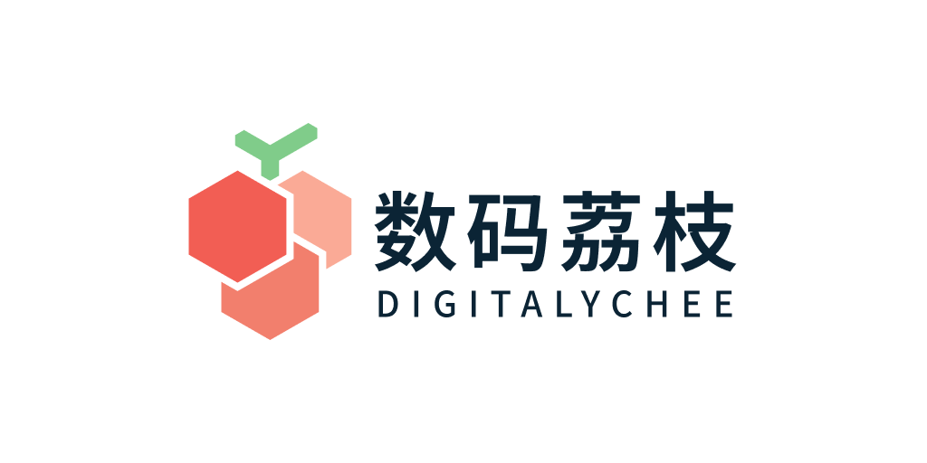数码荔枝 DIGITALYCHEE